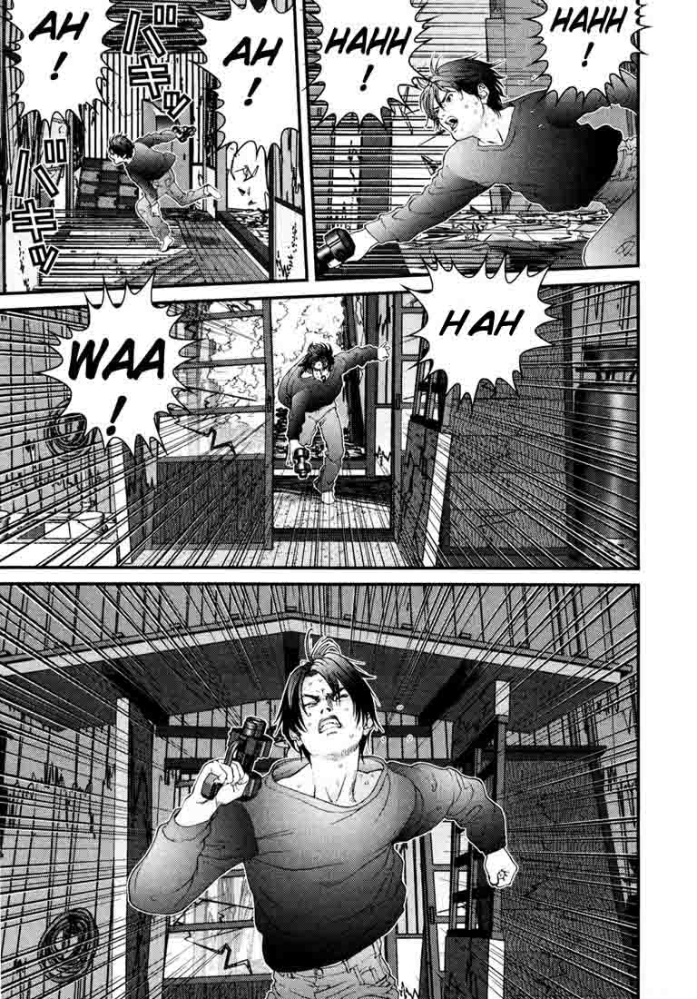 Read Gantz ES Manga Online
