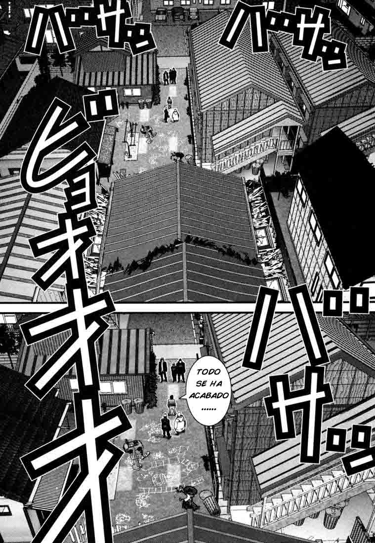 Read Gantz ES Manga Online