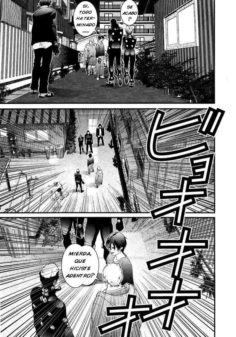 Read Gantz ES Manga Online