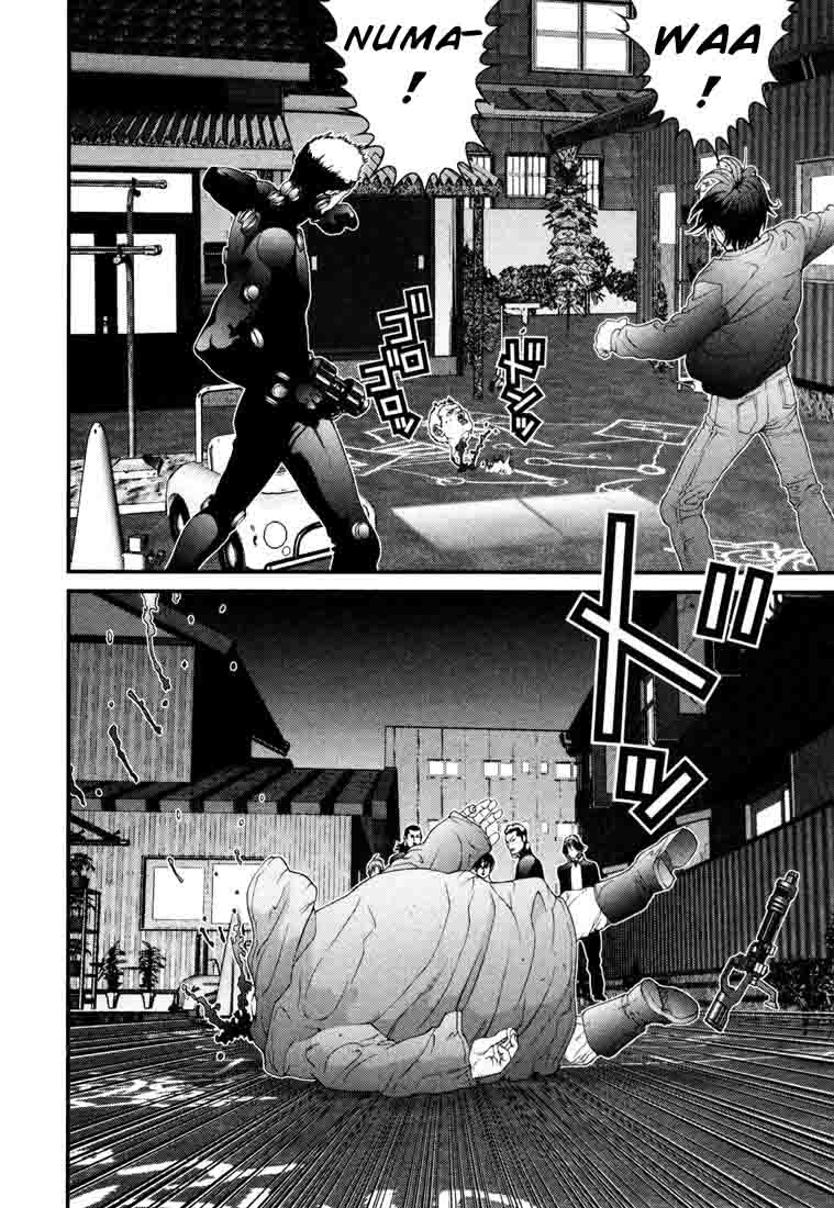 Read Gantz ES Manga Online