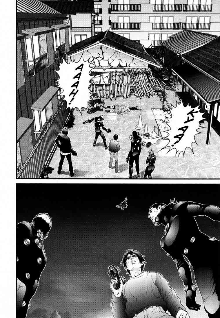 Read Gantz ES Manga Online