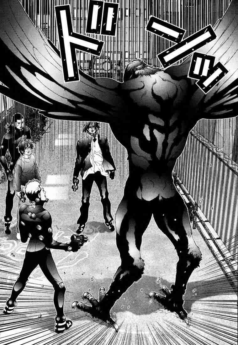 Read Gantz ES Manga Online