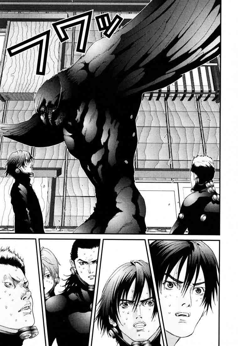 Read Gantz ES Manga Online