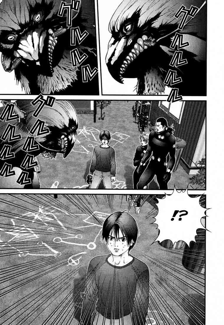 Read Gantz ES Manga Online