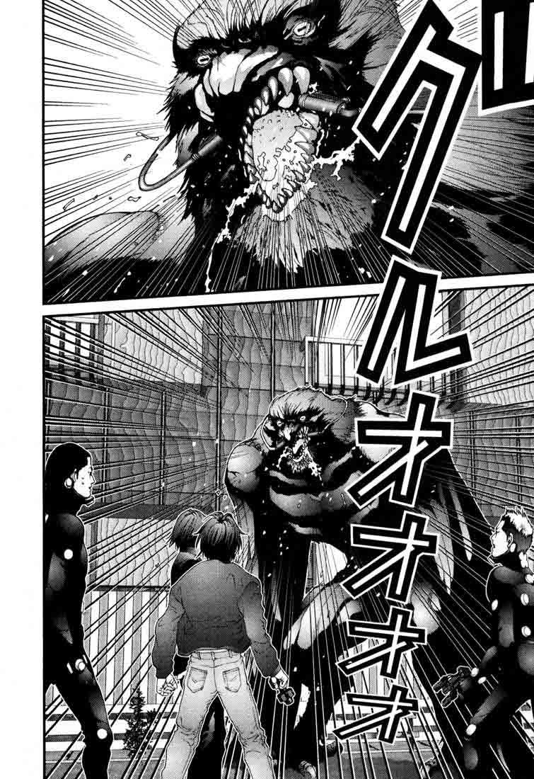Read Gantz ES Manga Online