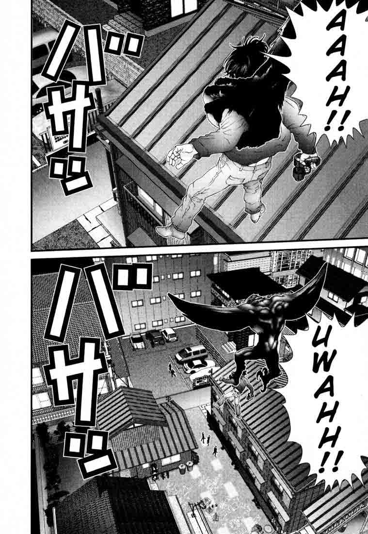 Read Gantz ES Manga Online
