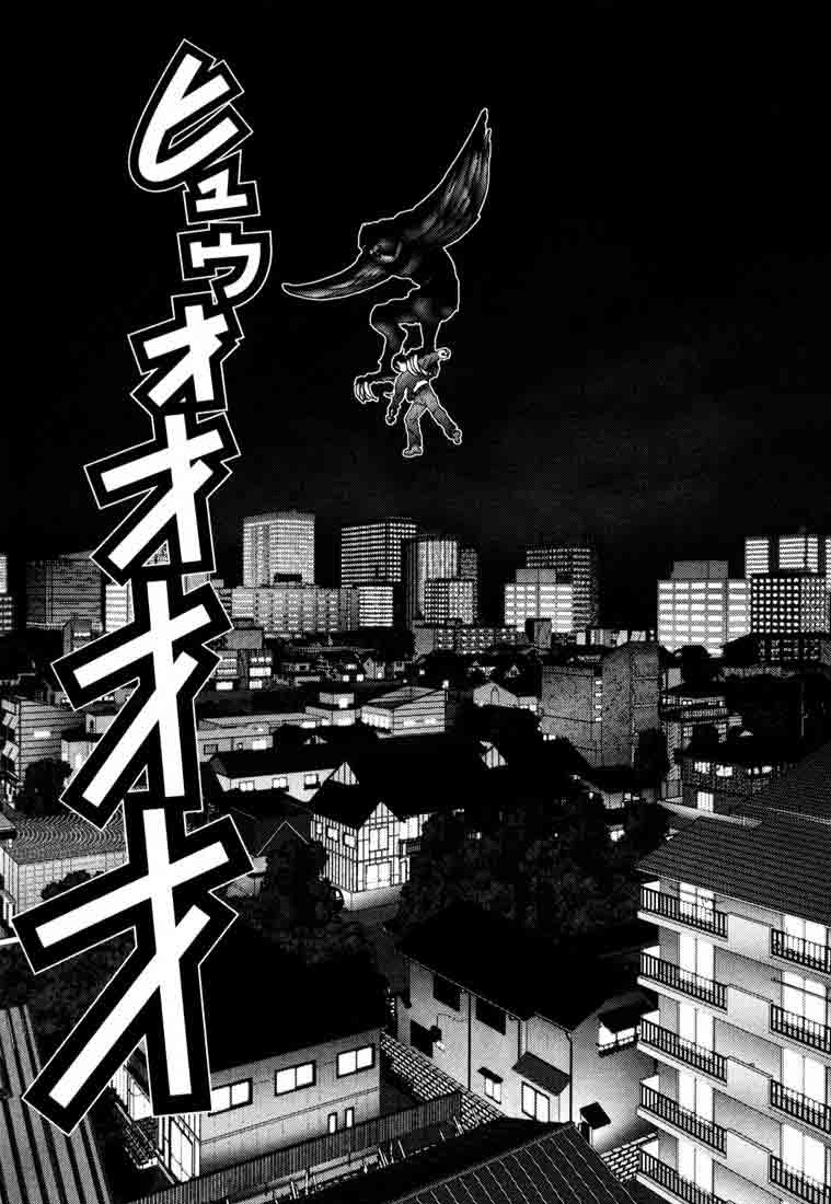 Read Gantz ES Manga Online