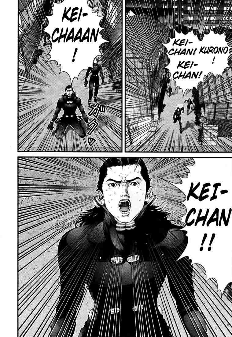 Read Gantz ES Manga Online