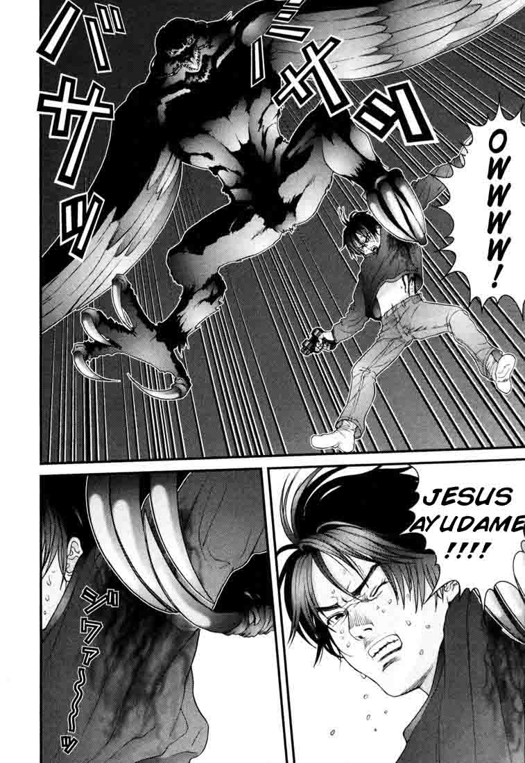 Read Gantz ES Manga Online