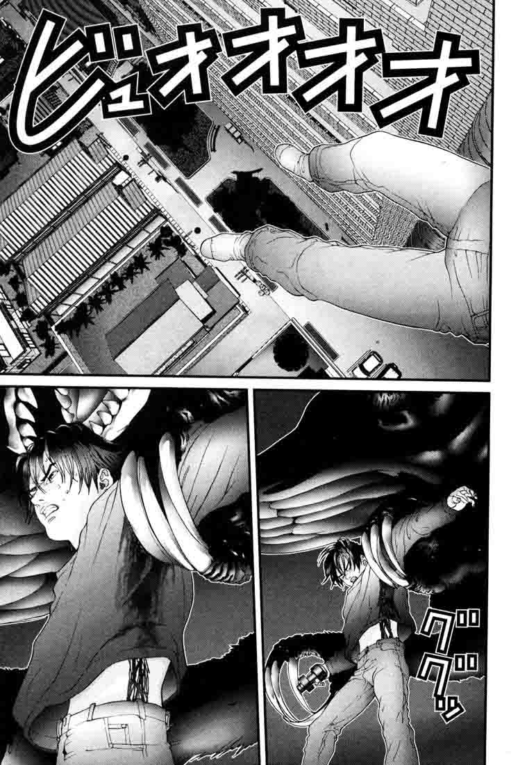 Read Gantz ES Manga Online