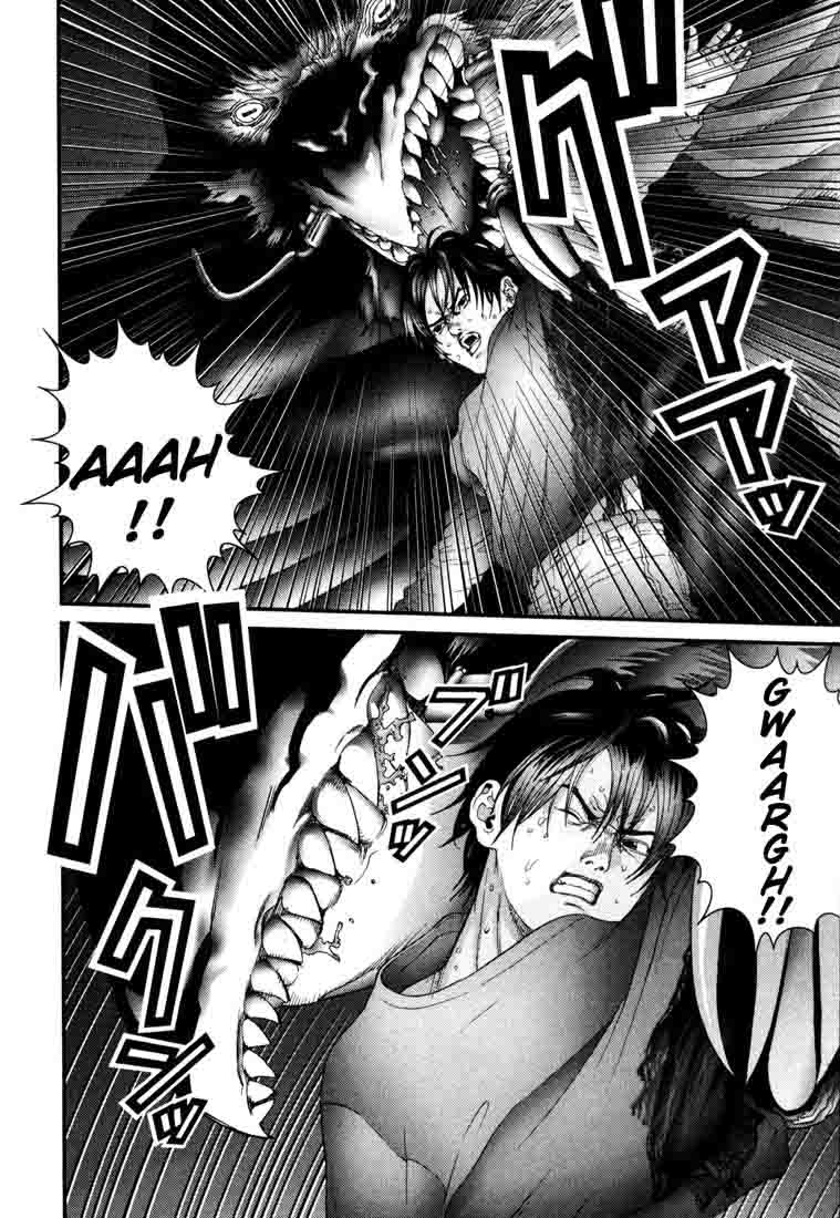 Read Gantz ES Manga Online