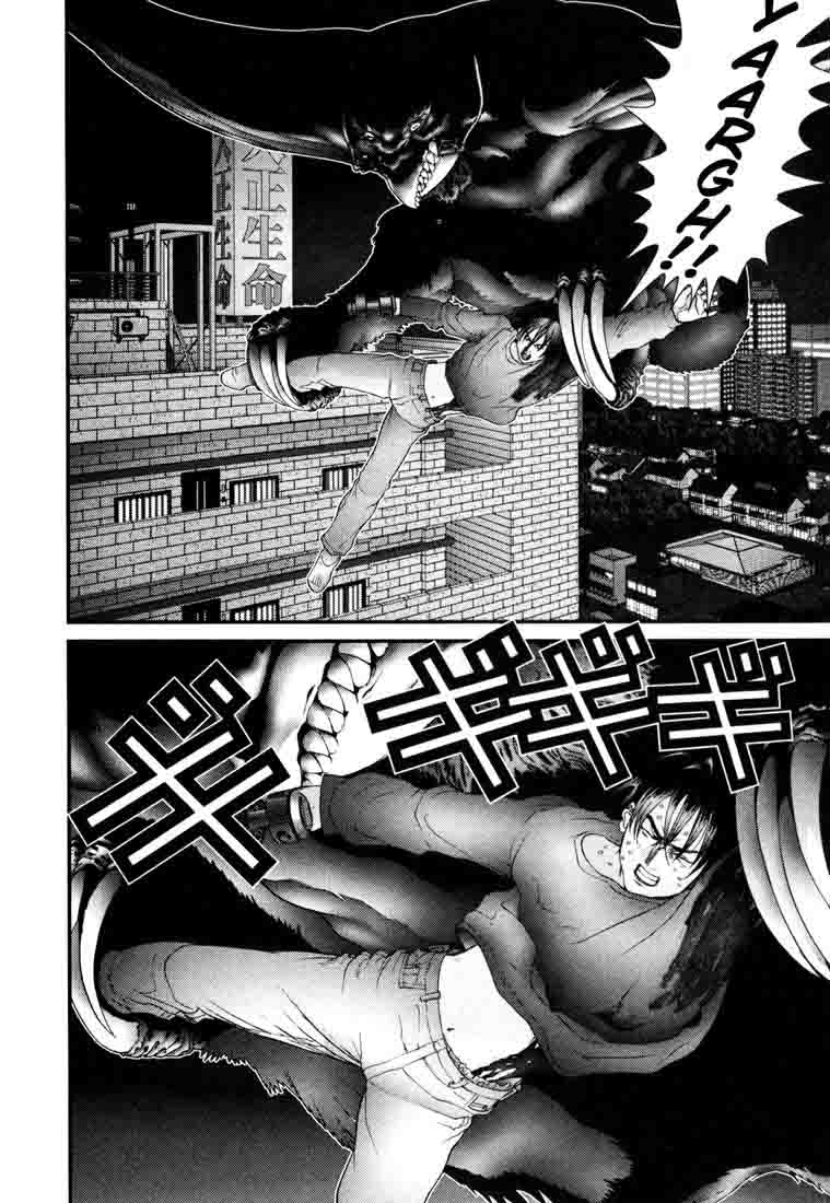 Read Gantz ES Manga Online