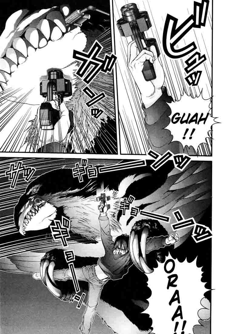 Read Gantz ES Manga Online