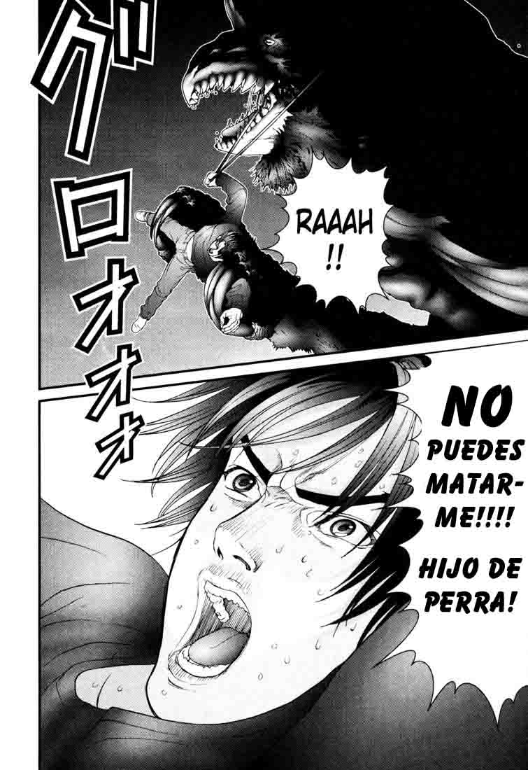 Read Gantz ES Manga Online