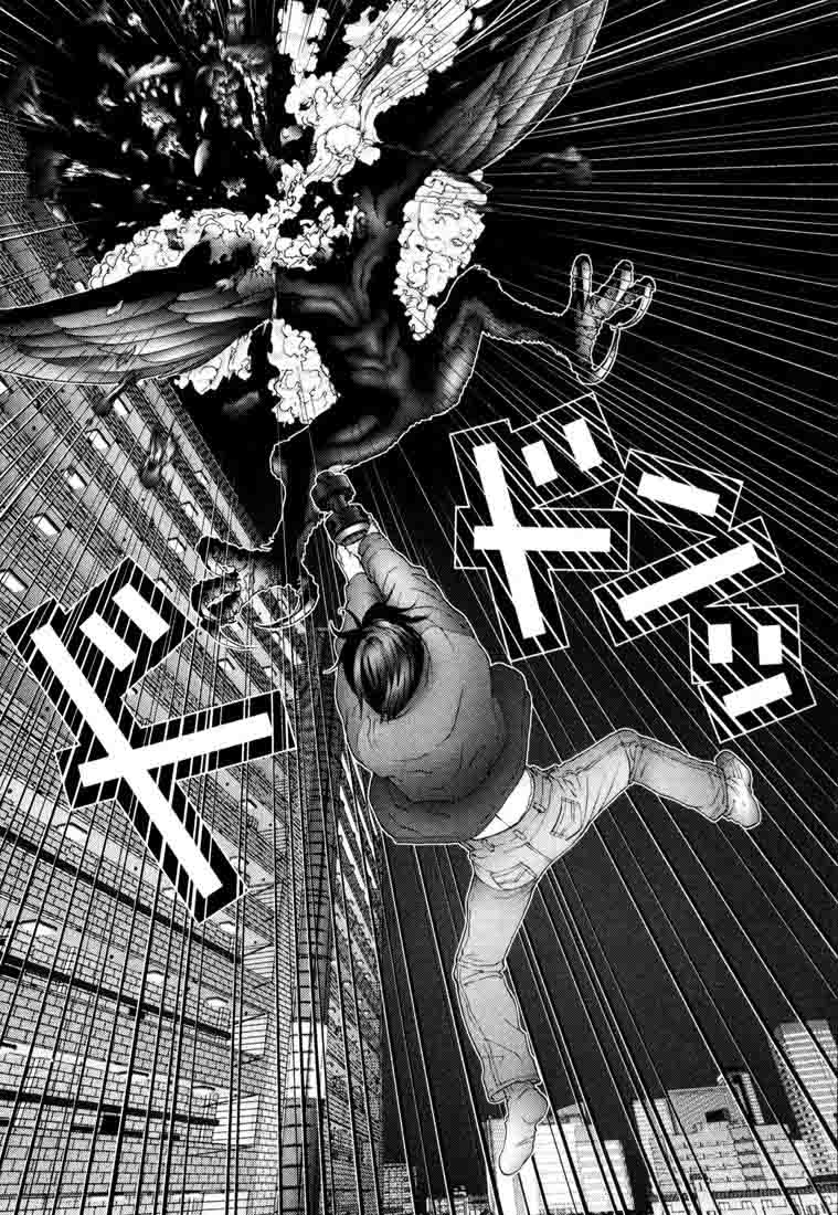 Read Gantz ES Manga Online