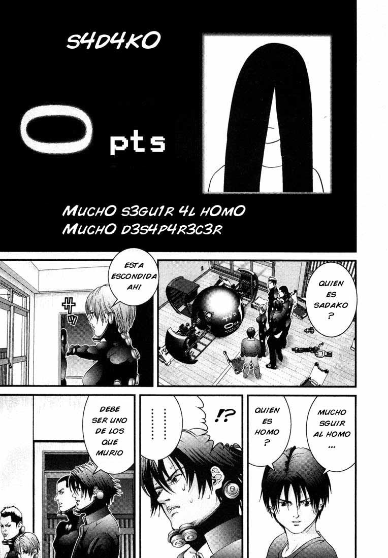Read Gantz ES Manga Online