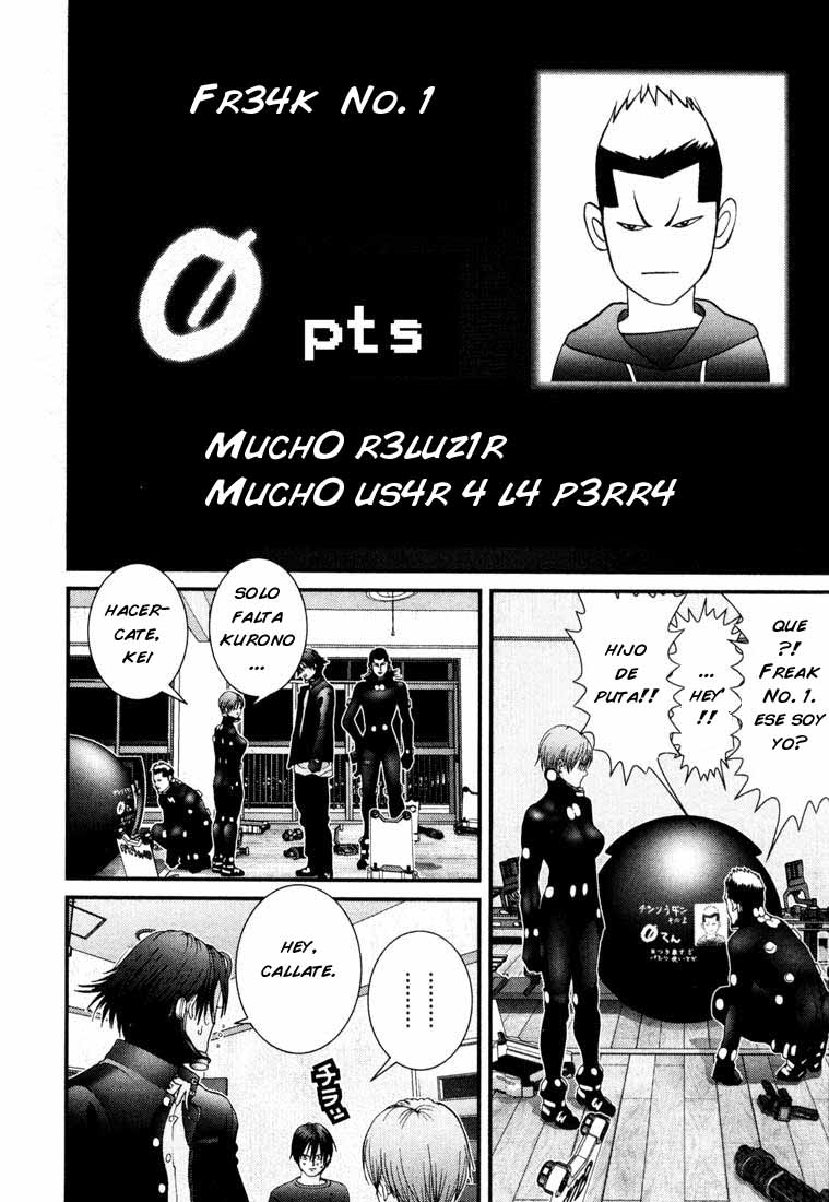 Read Gantz ES Manga Online