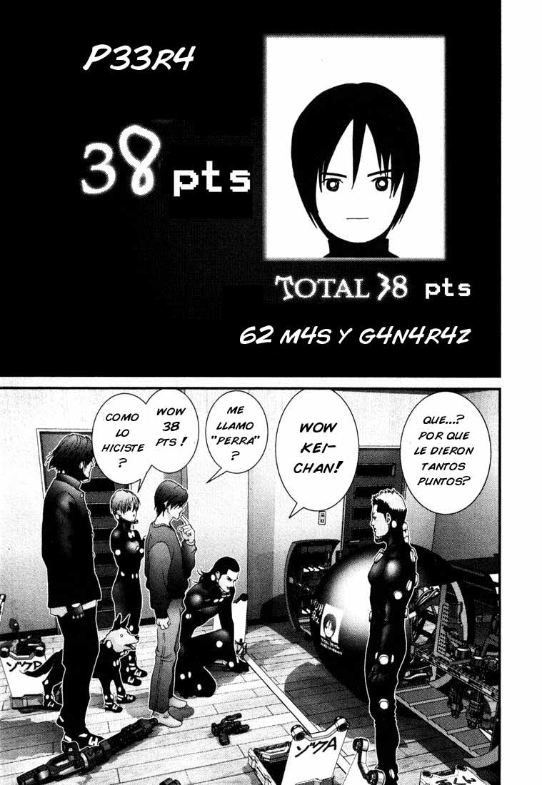 Read Gantz ES Manga Online