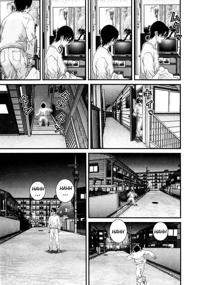 Read Gantz ES Manga Online