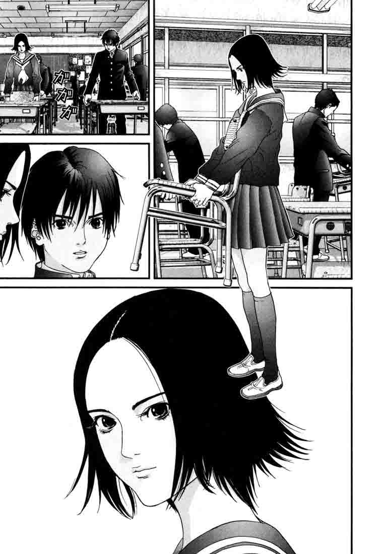 Read Gantz ES Manga Online