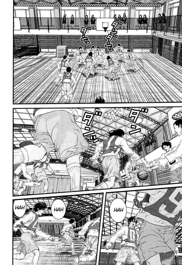 Read Gantz ES Manga Online