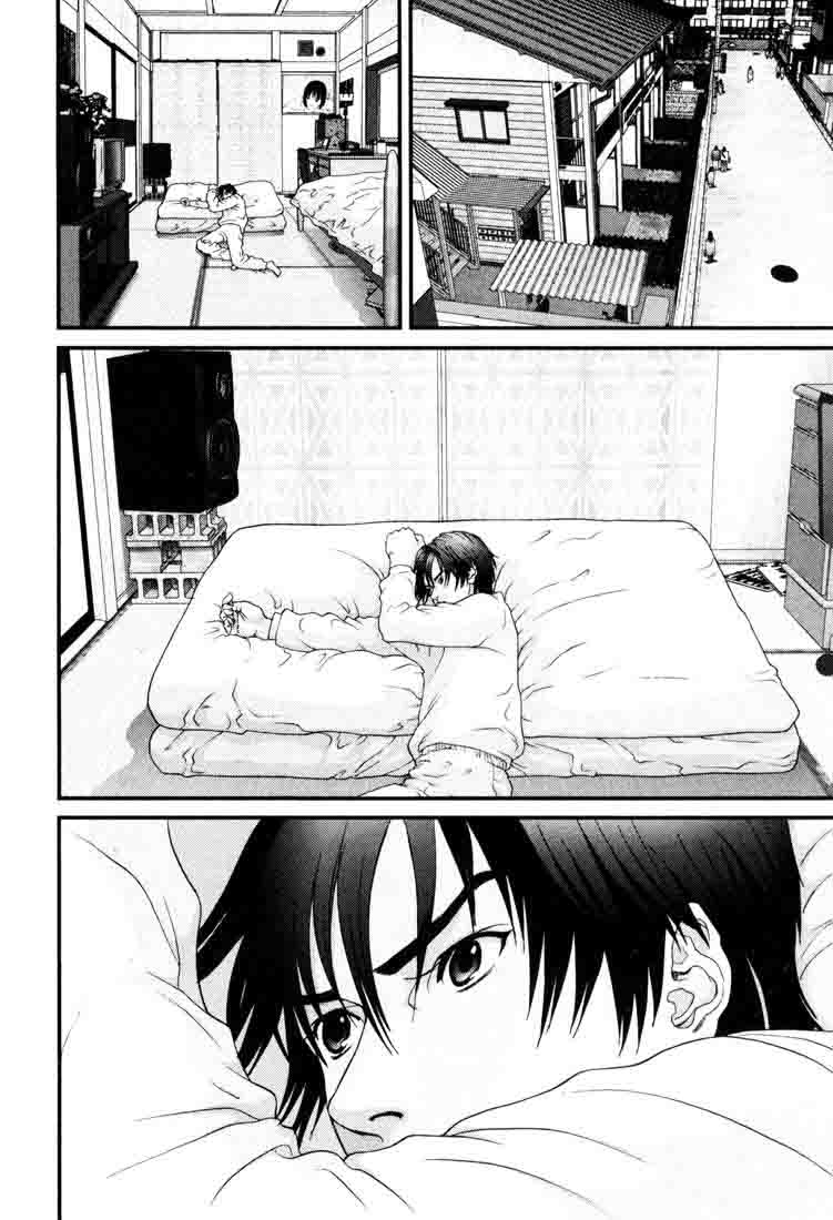 Read Gantz ES Manga Online