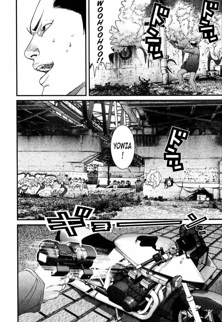 Read Gantz ES Manga Online