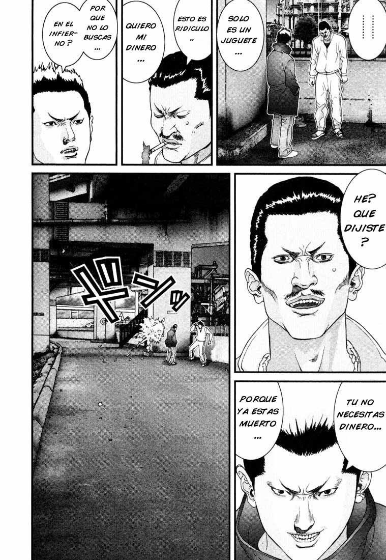 Read Gantz ES Manga Online