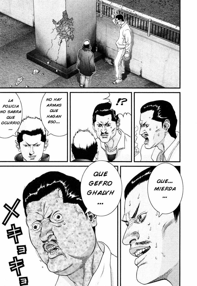Read Gantz ES Manga Online