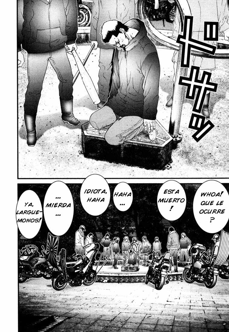 Read Gantz ES Manga Online