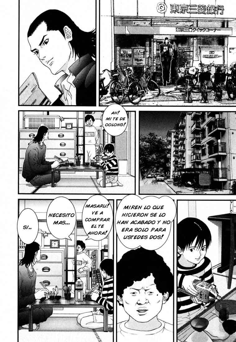 Read Gantz ES Manga Online