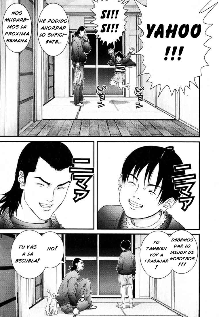 Read Gantz ES Manga Online