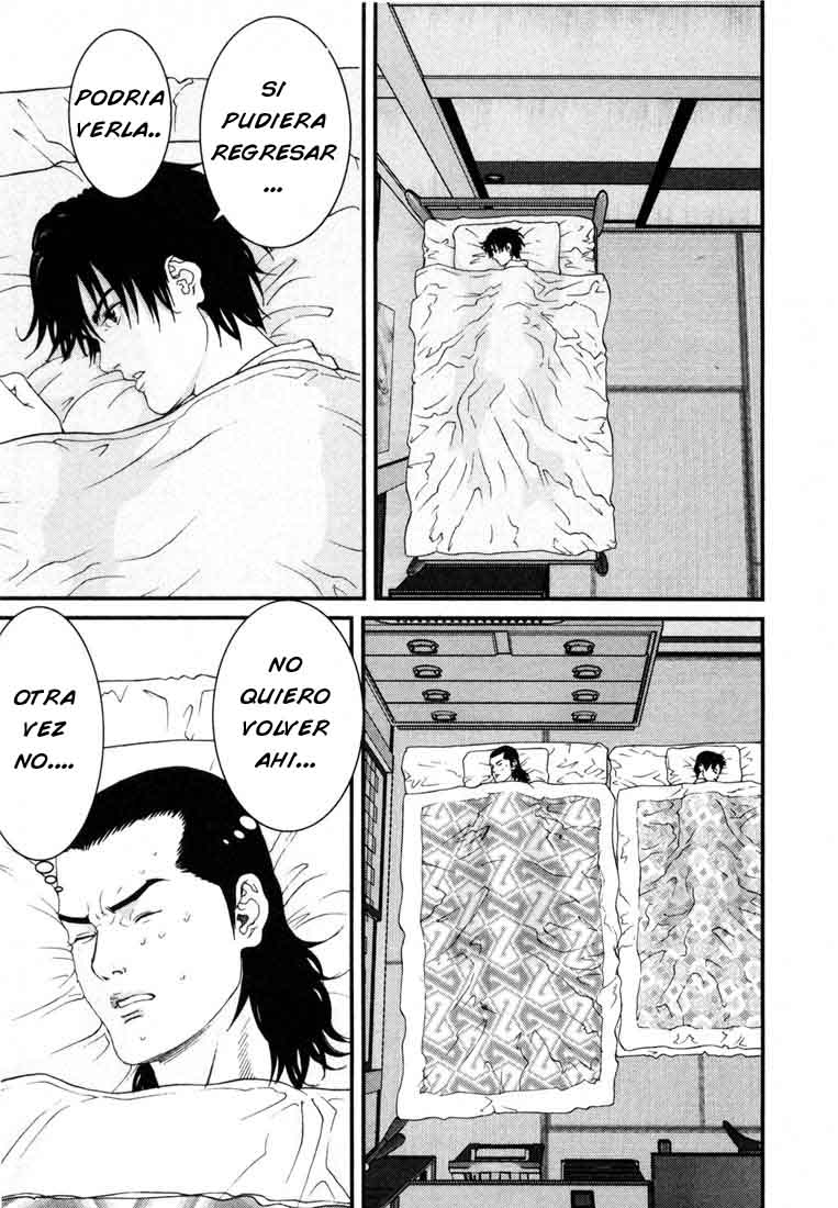 Read Gantz ES Manga Online