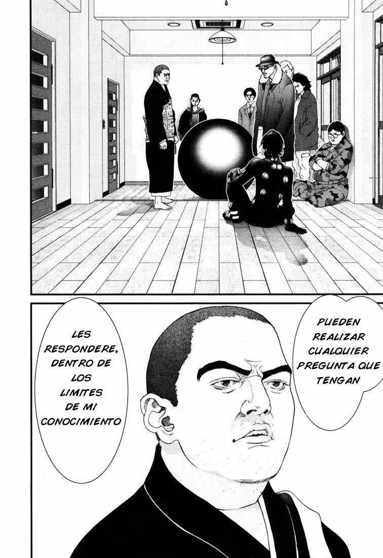 Read Gantz ES Manga Online