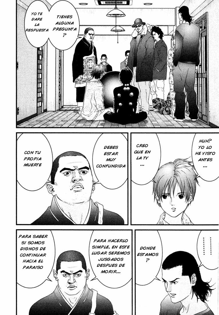 Read Gantz ES Manga Online