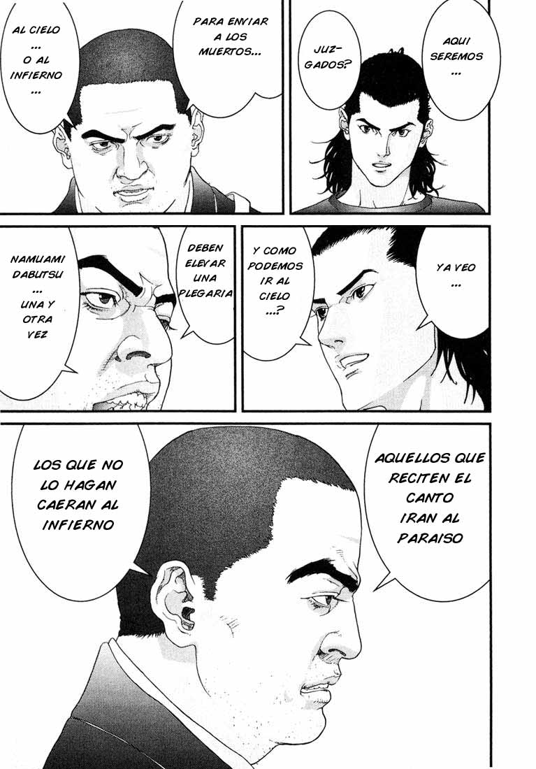 Read Gantz ES Manga Online