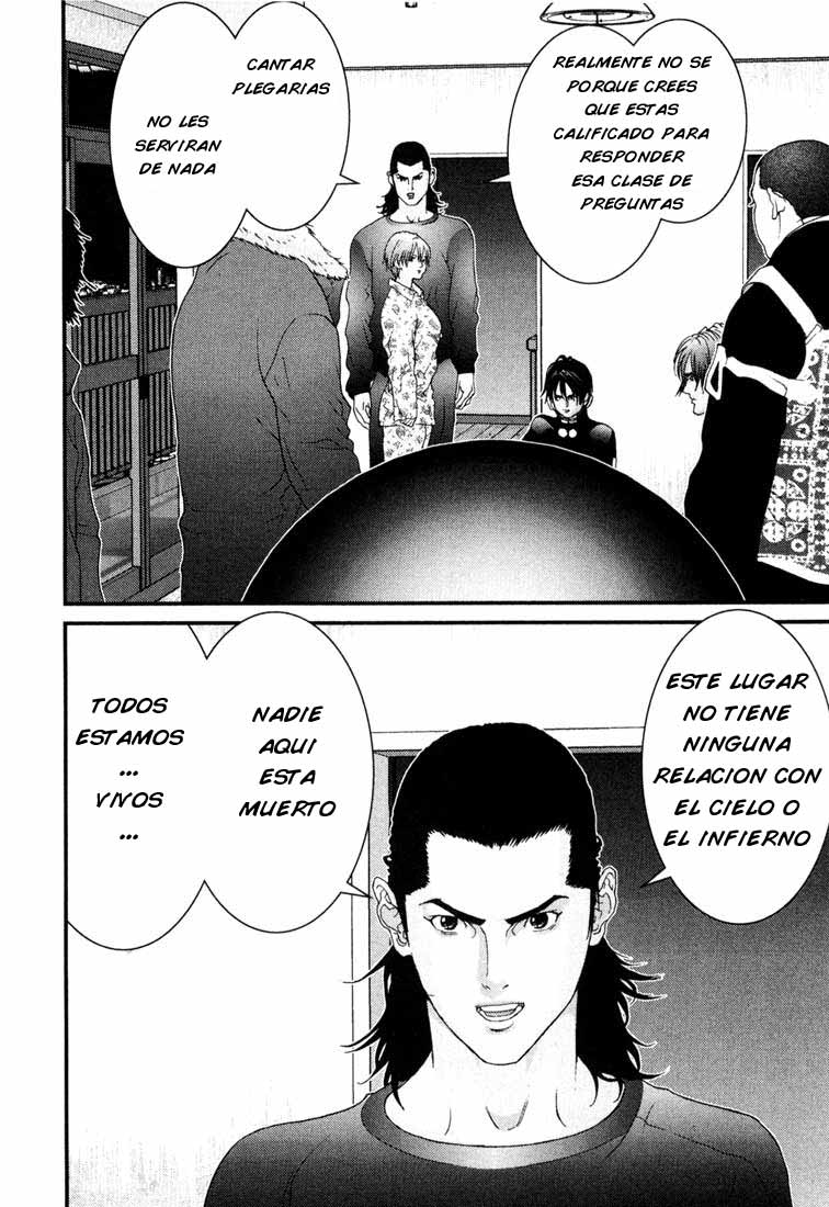 Read Gantz ES Manga Online