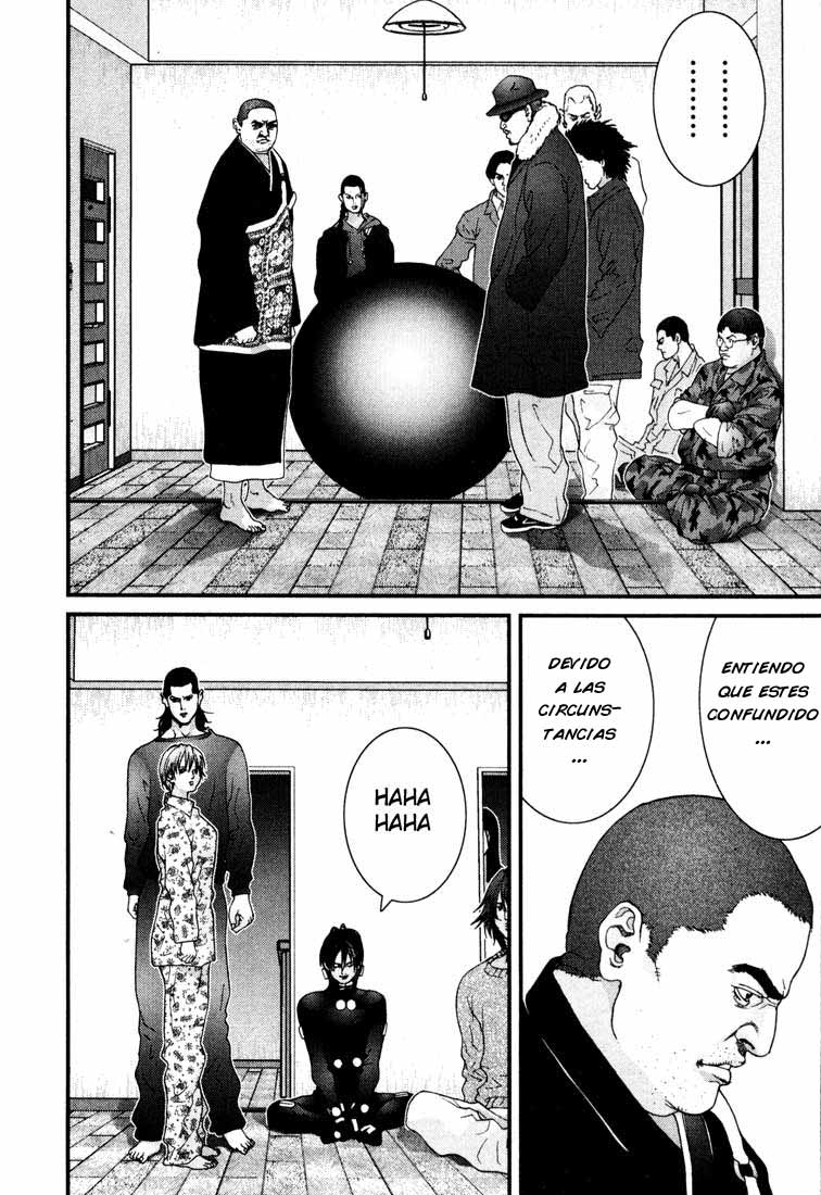 Read Gantz ES Manga Online