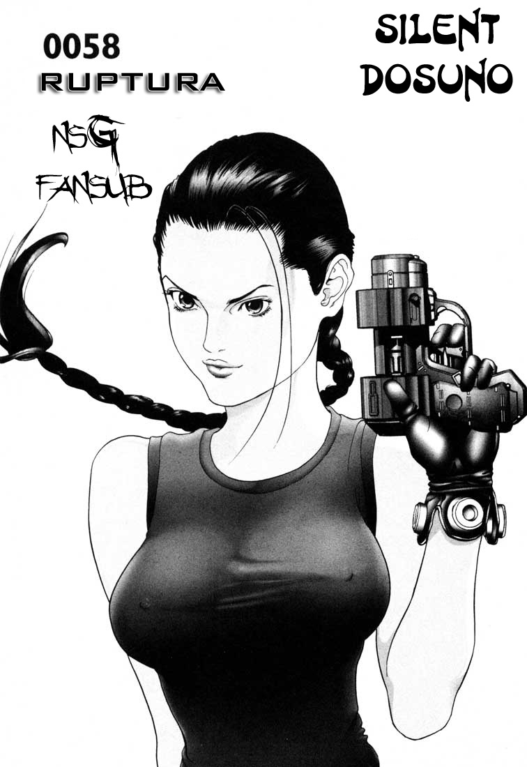 Read Gantz ES Manga Online