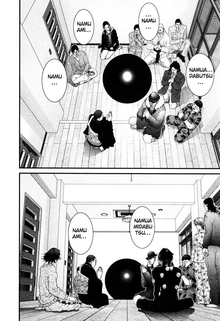 Read Gantz ES Manga Online