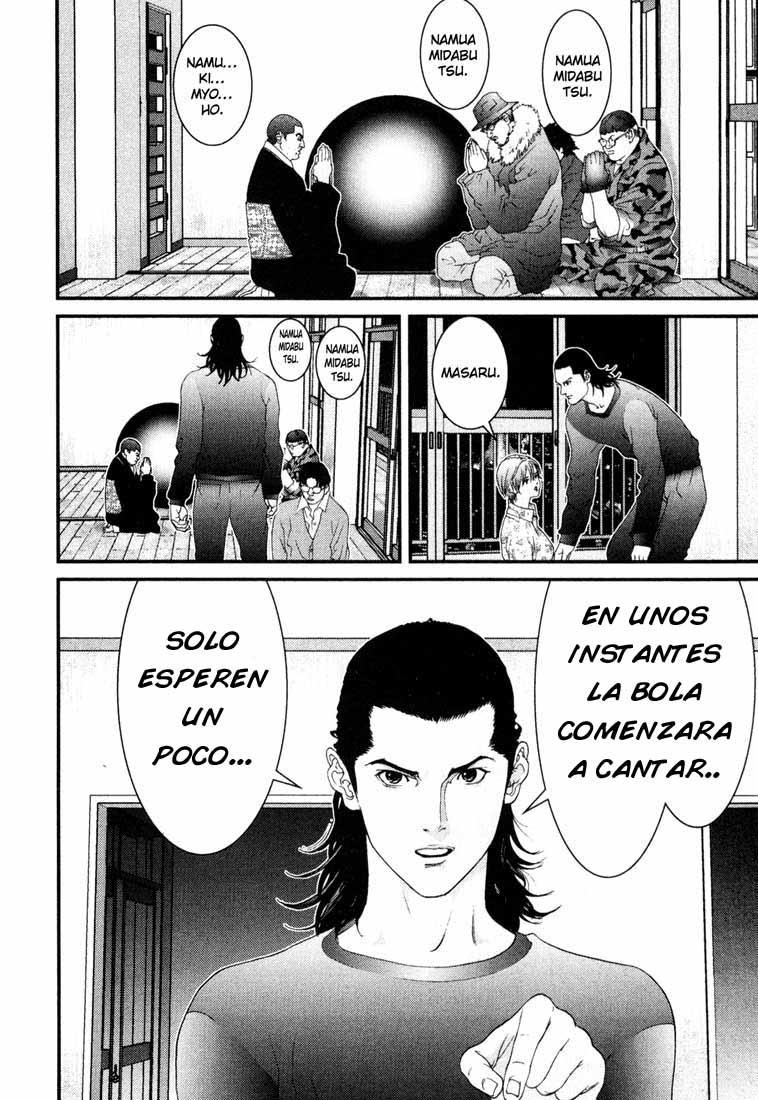 Read Gantz ES Manga Online