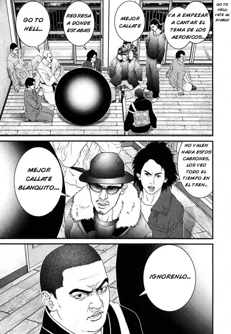 Read Gantz ES Manga Online