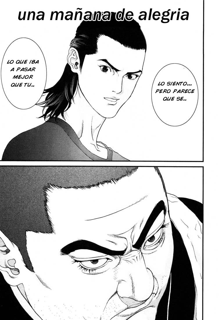 Read Gantz ES Manga Online
