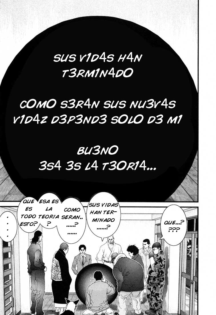 Read Gantz ES Manga Online