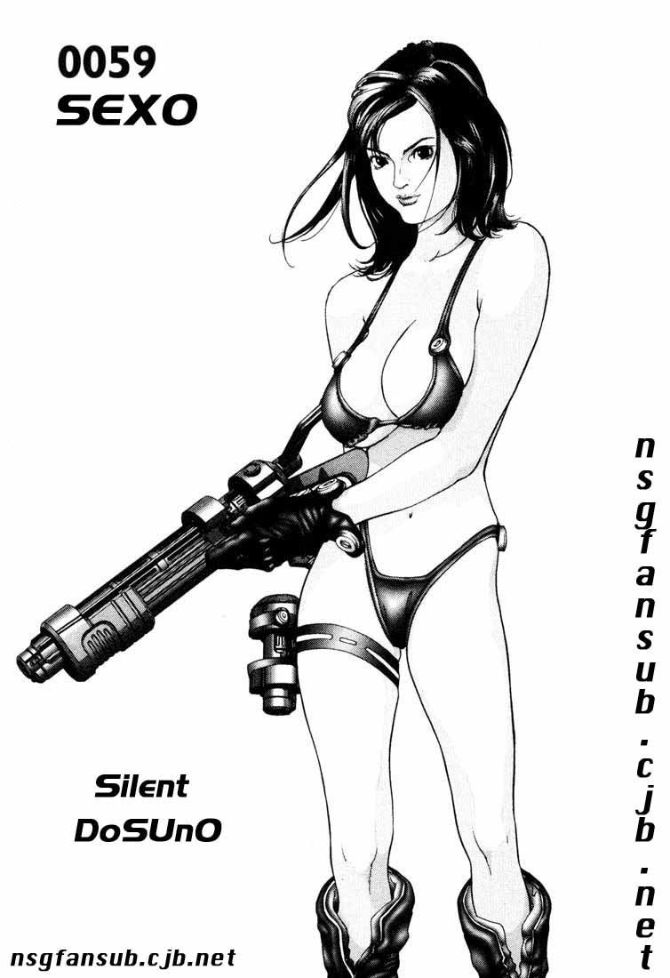 Read Gantz ES Manga Online