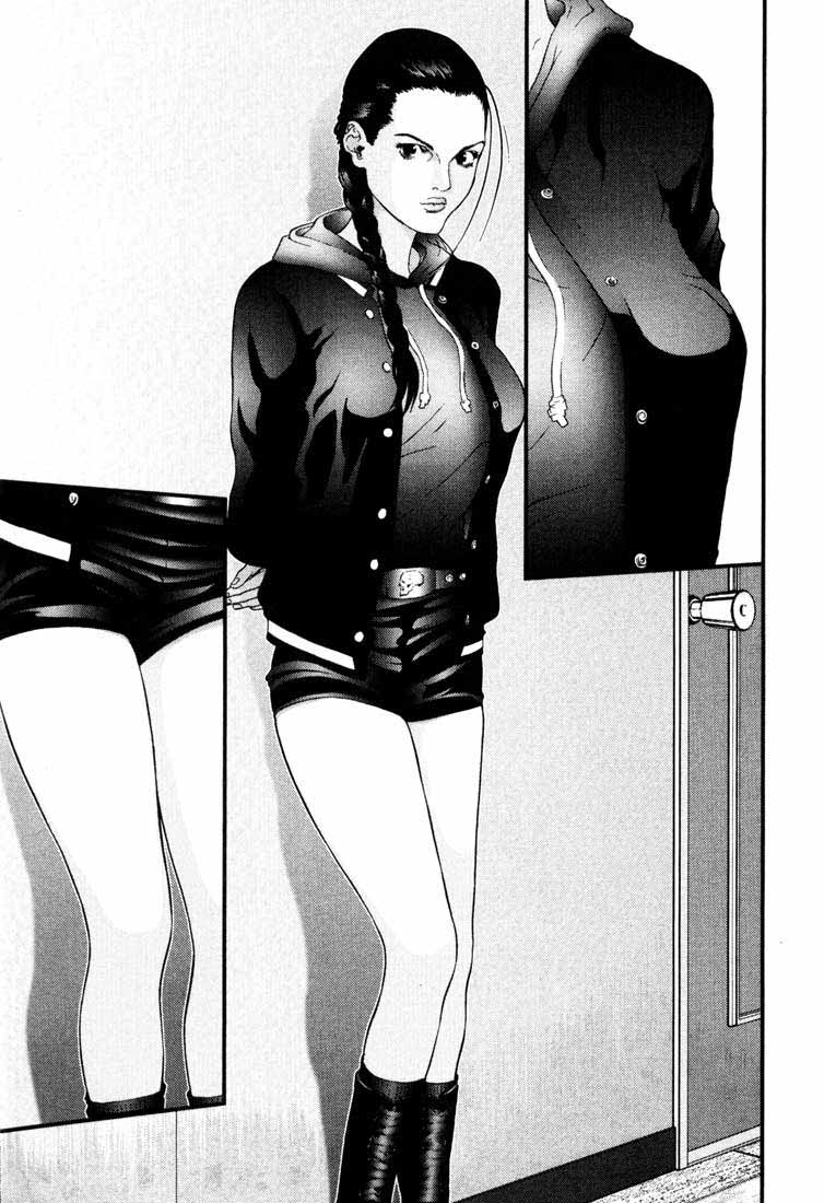 Read Gantz ES Manga Online