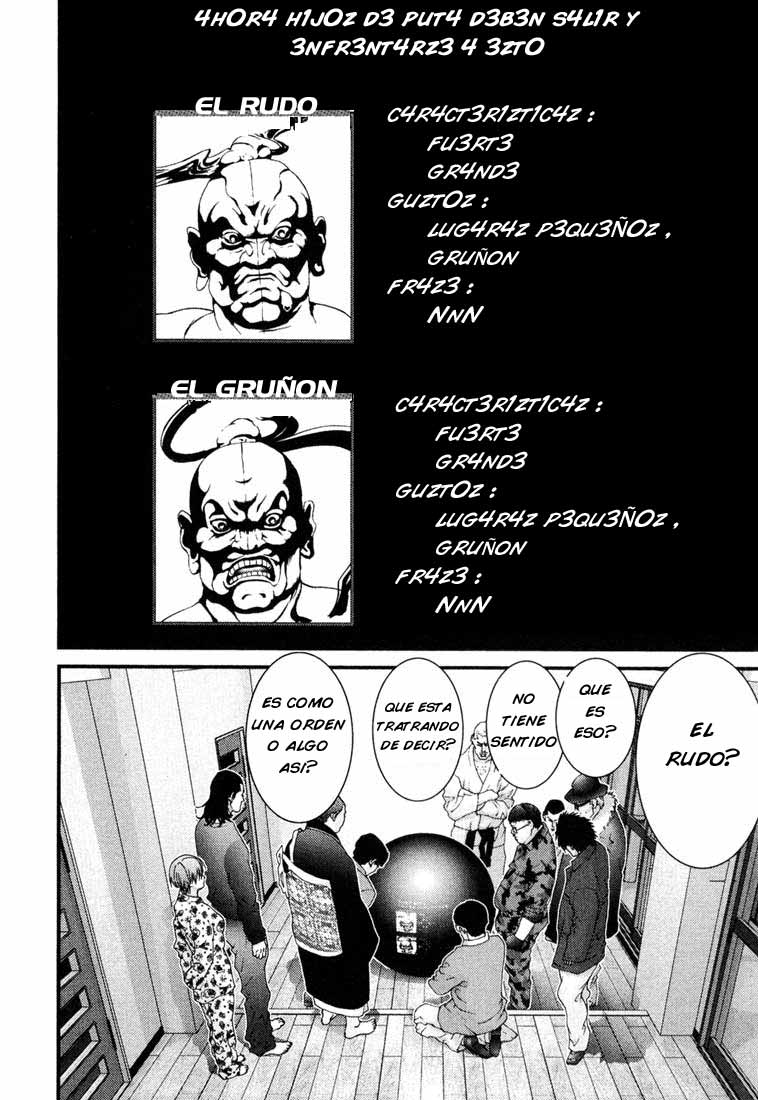 Read Gantz ES Manga Online