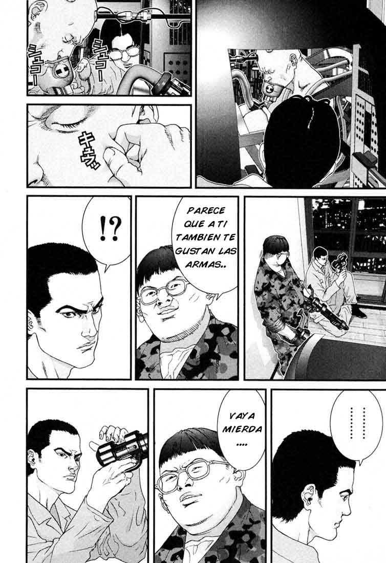 Read Gantz ES Manga Online
