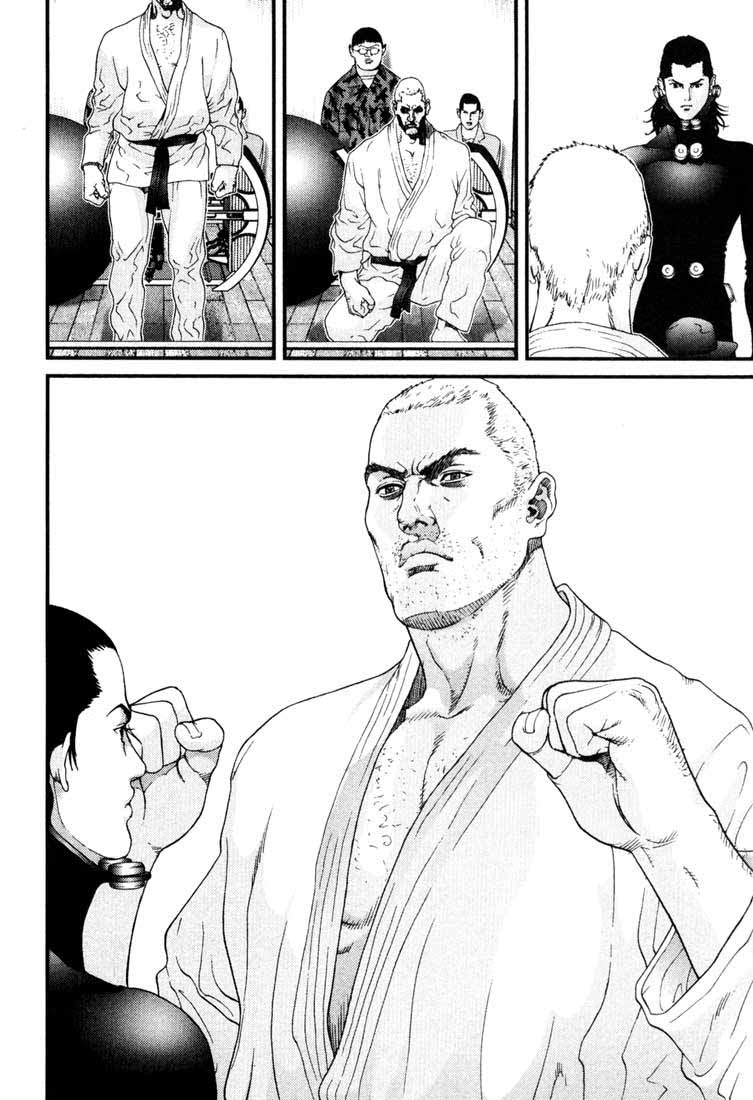 Read Gantz ES Manga Online