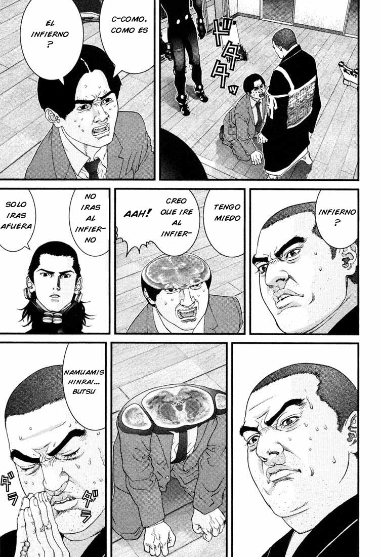 Read Gantz ES Manga Online